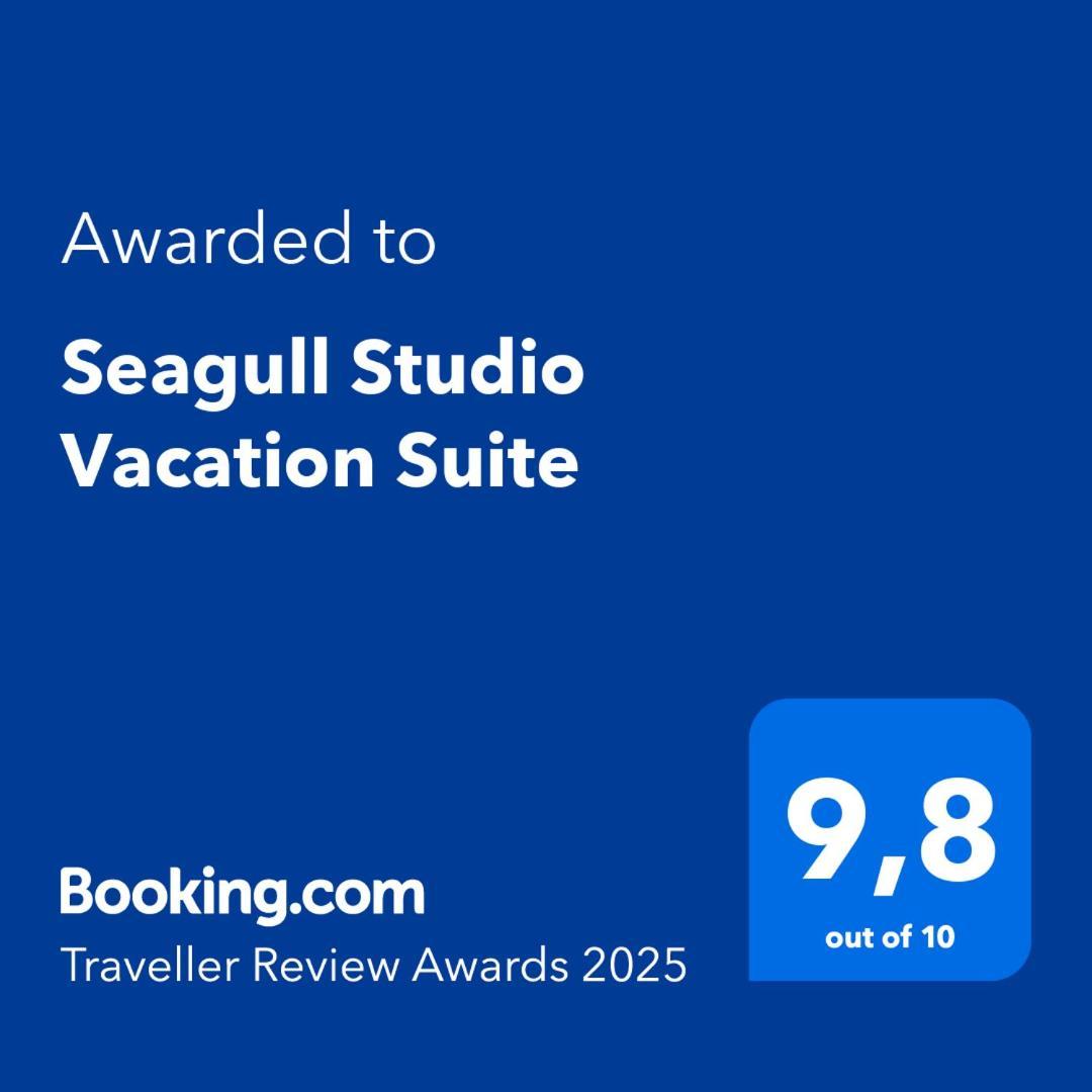 Seagull Studio Vacation Suite سووك المظهر الخارجي الصورة
